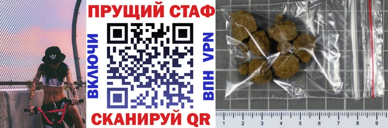 Где найти наркотики Сурск Гашиш  COCAIN  Мефедрон  MEGA ССЫЛКА  МАРИХУАНА 
