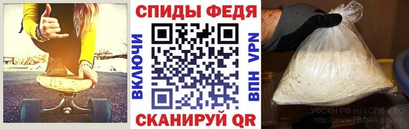 купить наркоту  Сурск  Amphetamine VHQ 