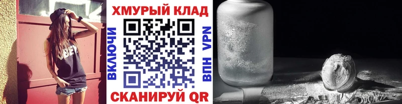 ссылка на мегу зеркало  Сурск  Героин белый  сколько стоит 
