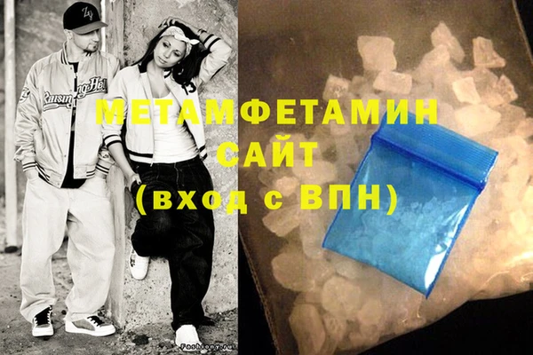 амф Лысково