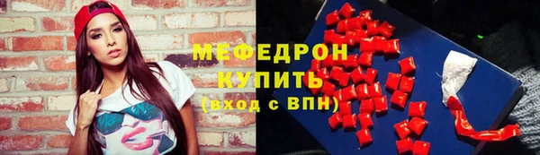 МДПВ Приозерск