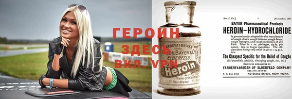 ПСИЛОЦИБИНОВЫЕ ГРИБЫ Рославль