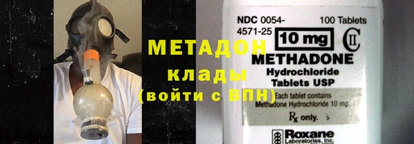 a pvp Ростов