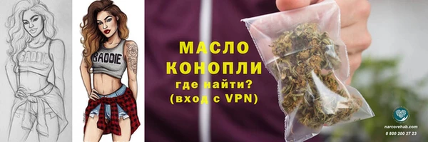 COCAINE Россошь
