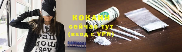 гашишное масло Лысьва