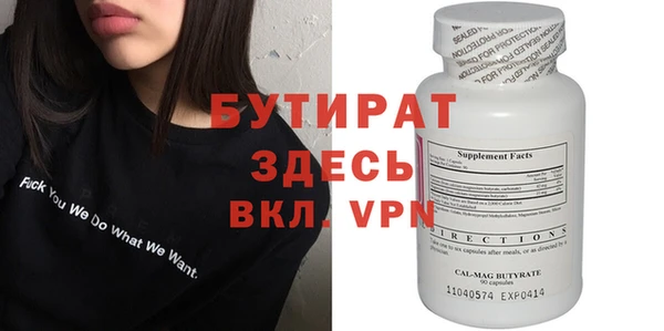 МДПВ Приозерск