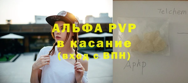 МДПВ Приозерск