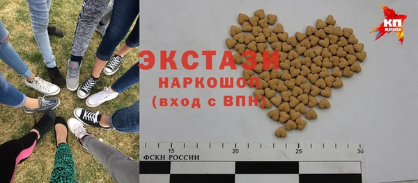 COCAINE Россошь