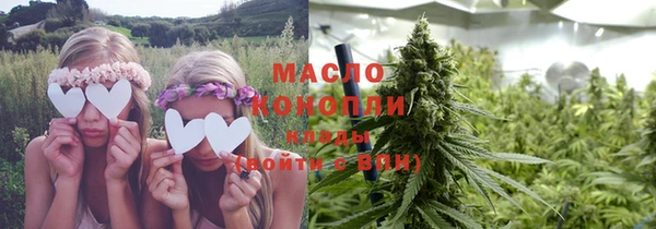 амф Лысково