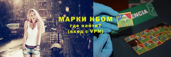 МДПВ Приозерск